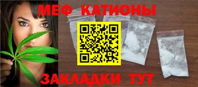 герыч Славгород