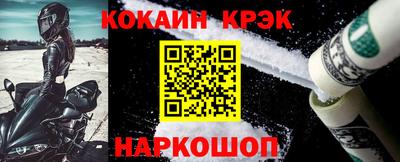 герыч Славгород