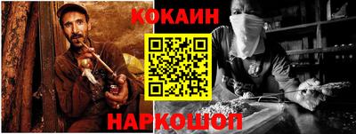 герыч Славгород