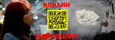 мефедрон мука Славянск-на-Кубани
