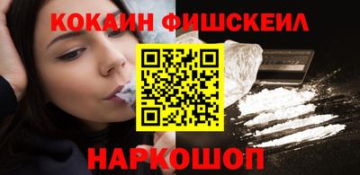 мефедрон мука Славянск-на-Кубани