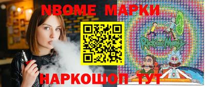 мефедрон мука Славянск-на-Кубани