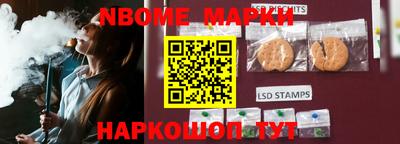 герыч Славгород