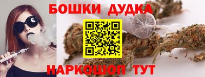 герыч Славгород