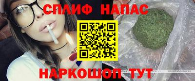 герыч Славгород
