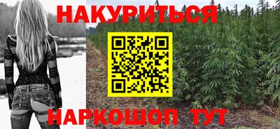 герыч Славгород