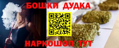 герыч Славгород