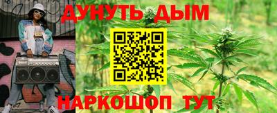 герыч Славгород