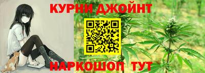 герыч Славгород