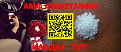 мефедрон мука Славянск-на-Кубани