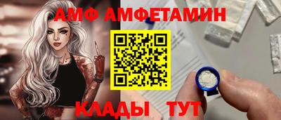 марихуана Старая Купавна