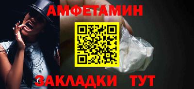 герыч Славгород