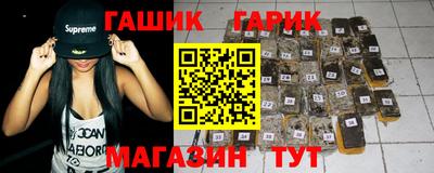 мефедрон мука Славянск-на-Кубани