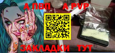 гидропоника Среднеуральск