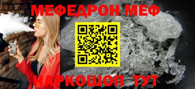 герыч Славгород
