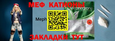 герыч Славгород